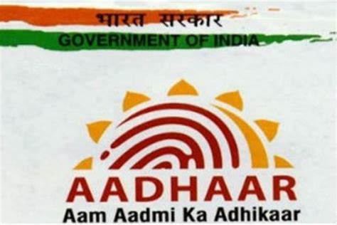 city of nagpur aadhaar